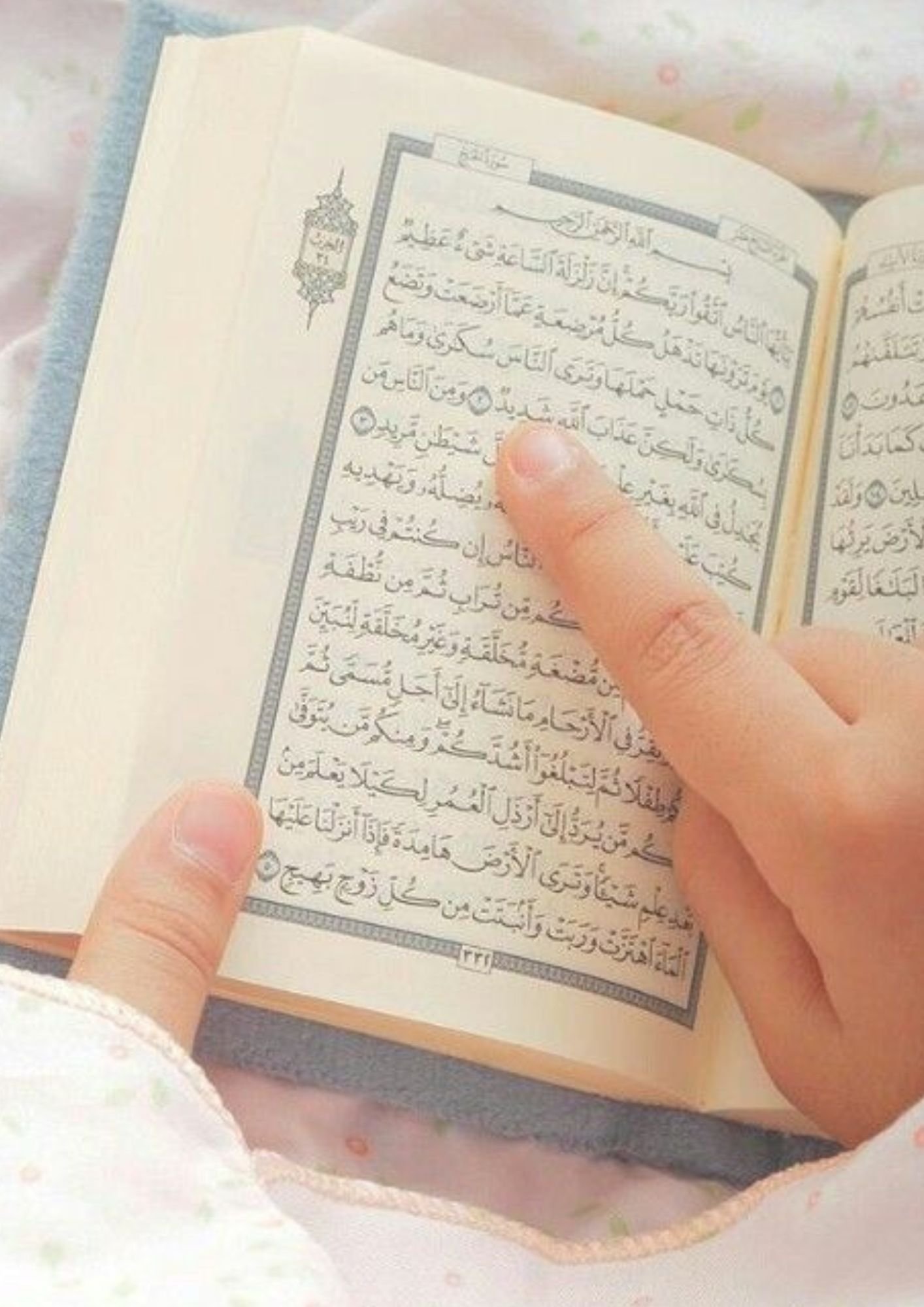 Qaida & Quran Sessions